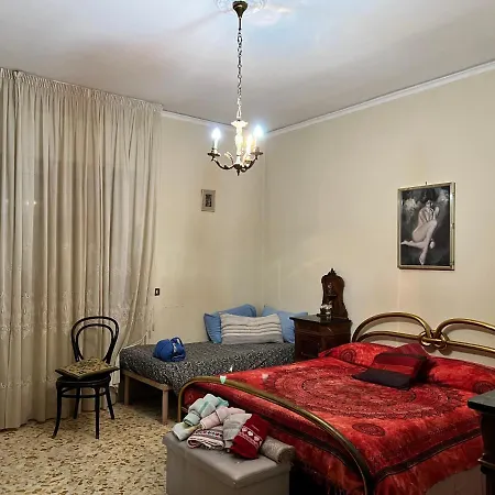 Sogno Di Mezza Estate *